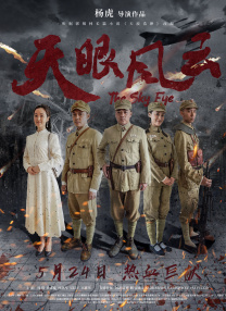 免费在线观看成人